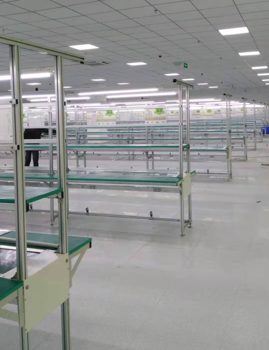 皮带线（电子厂）